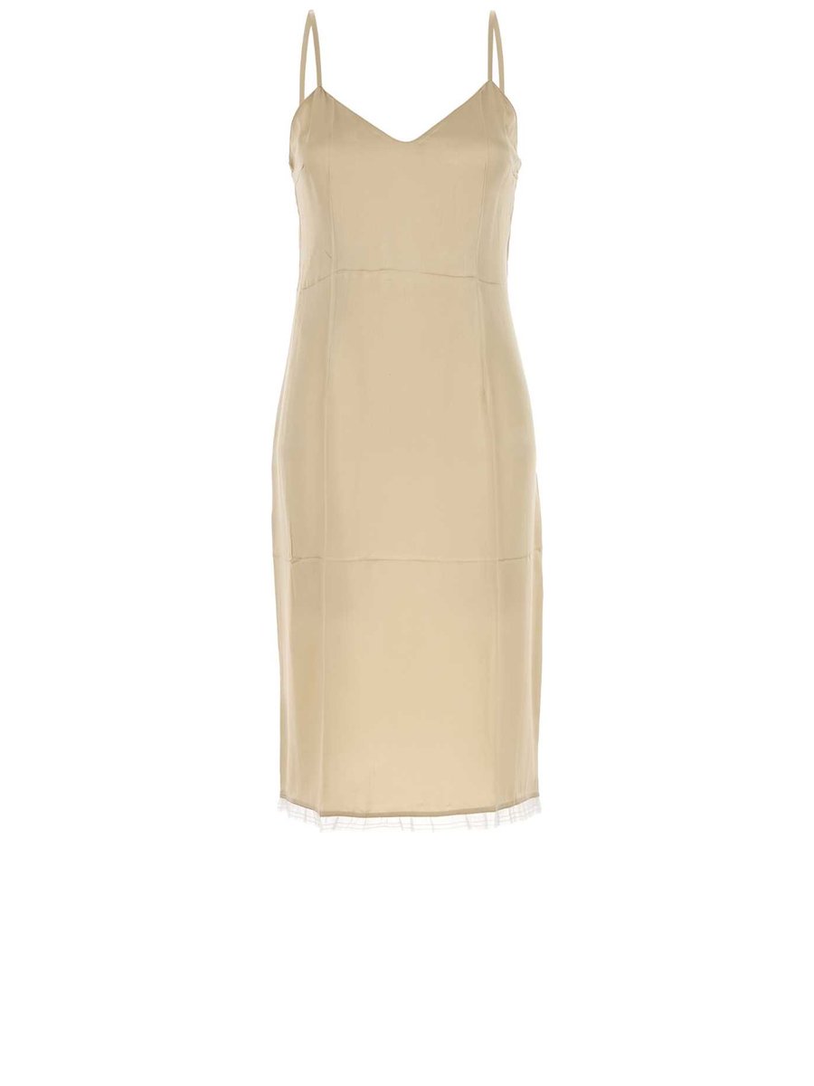 Prada Dress in Beige Silk