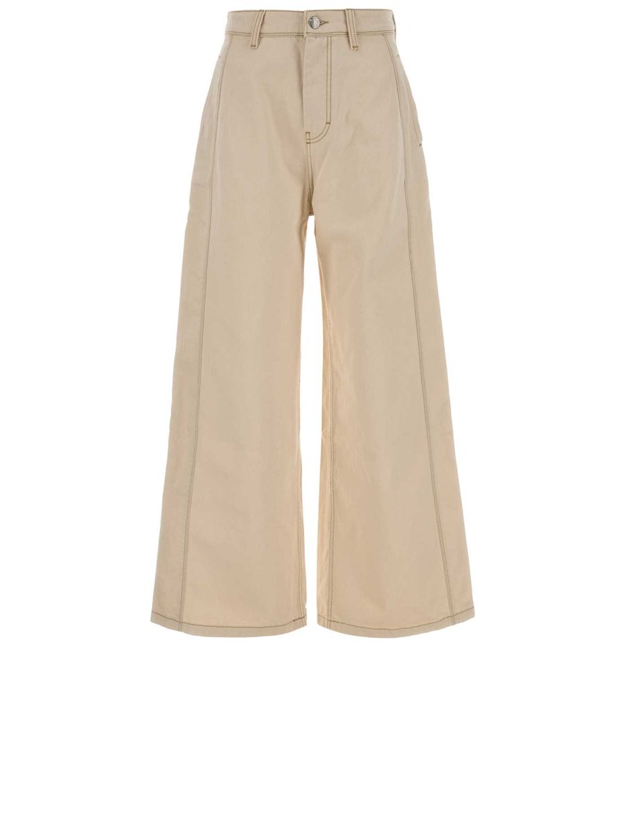 Ami Super Wide Fit Pants in Beige Cotton